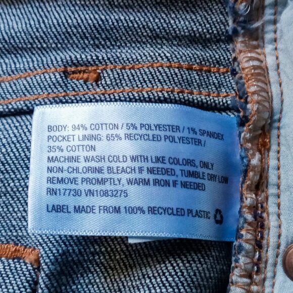 NEW! Goodfellow & Co. Men’s Athletic Fit Medium Wash Comfortable Denim Jeans - Picture 12 of 12